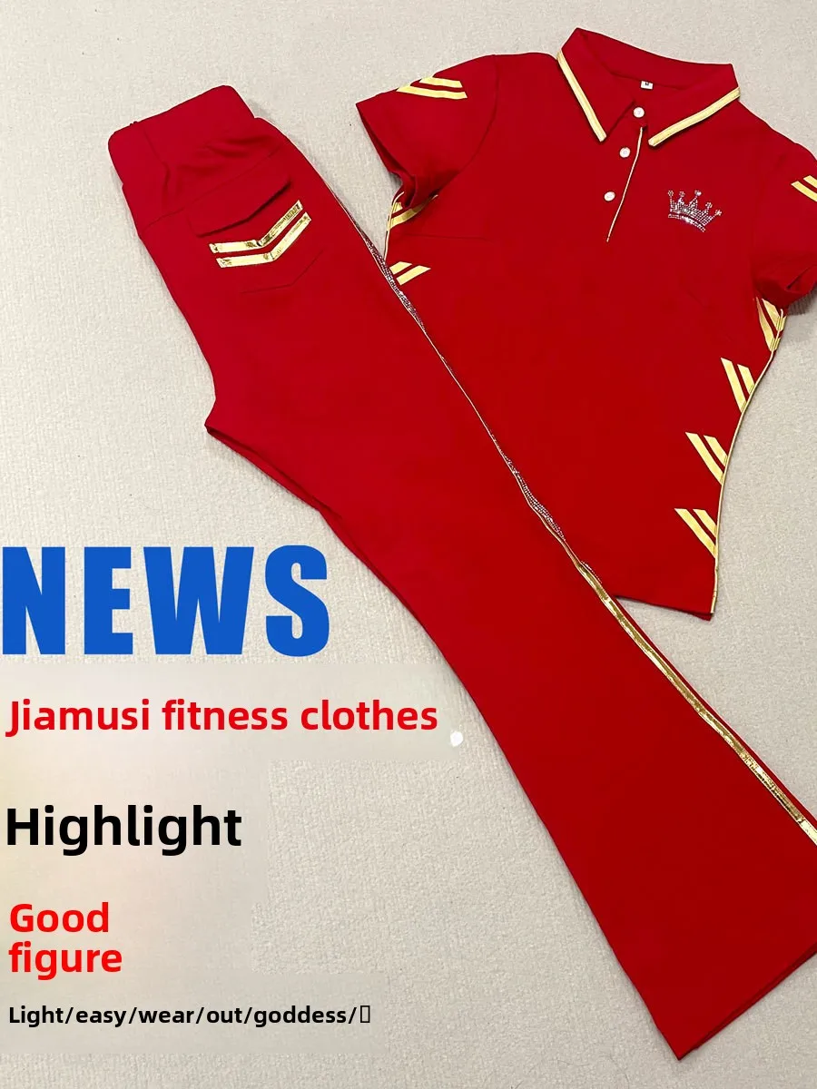 red-roman-cotton-short-sleeve-square-dance-costume-with-gold-trim-women's-fitness-opera-outfit-high-waist-loose-fit-pants