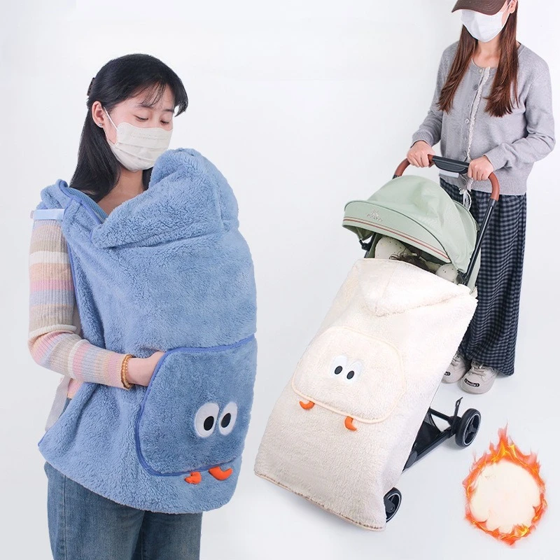 Winter Fleece Baby Blanket Waist Stool Cloak Stroller Blankets Thicken Warm Infants Cloak Cart Cover Blanket Bedding Baby Stuff