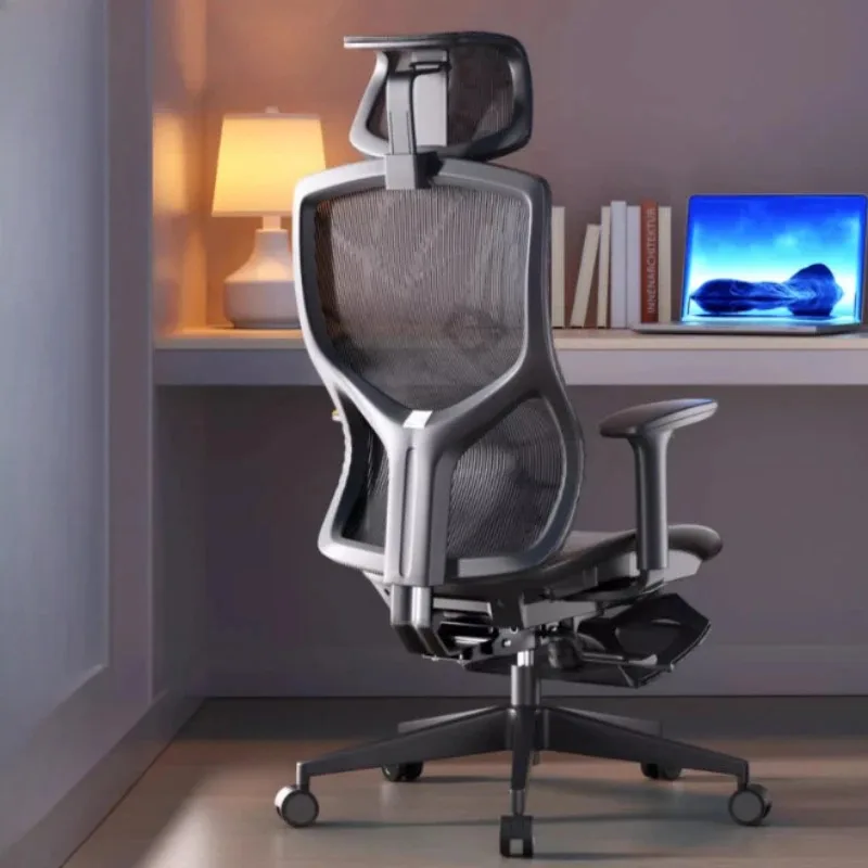 

Adjustable Executive Rotating Ergonomic Modern Comfy Computer Chair Mobile Playseat Chaise Bureau Office Furniture