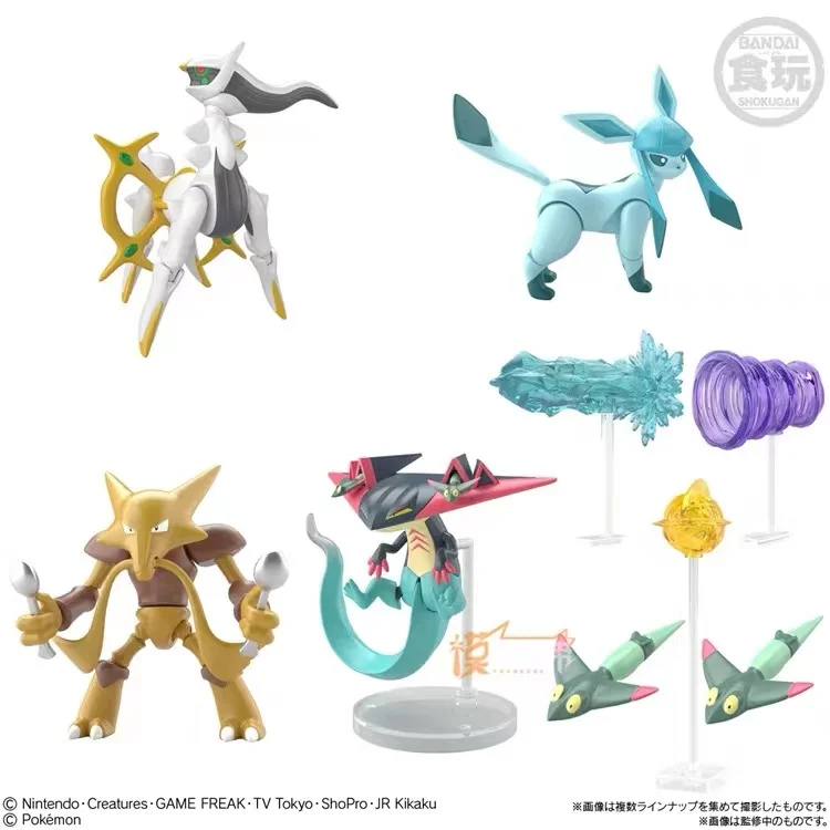 

Bandai SHODO 6 7 Series Assembly Pokemon Anime Figure Collection Toys