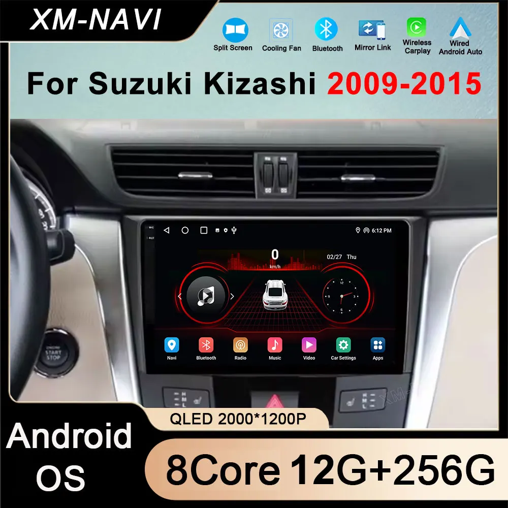 

Car Radio Wireless CarPlay Auto For Suzuki Kizashi 2009 - 2015 Android 16 Multimedia Video Player GPS Navigation DSP Stereo 4G