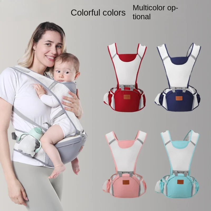 Baby Carrier, Summer Baby Waist Stool Horizontal Hug Type Front and Back Breathable Shoulders for Carrying Baby When Going Out