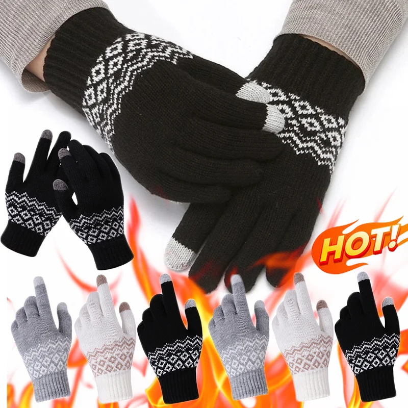 

1Pair Winter Knitted Warm Full Finger Gloves Knitted Warm Thicken Mittens Touchscreen Skiing Cycling Outdoor Glove for Men Women