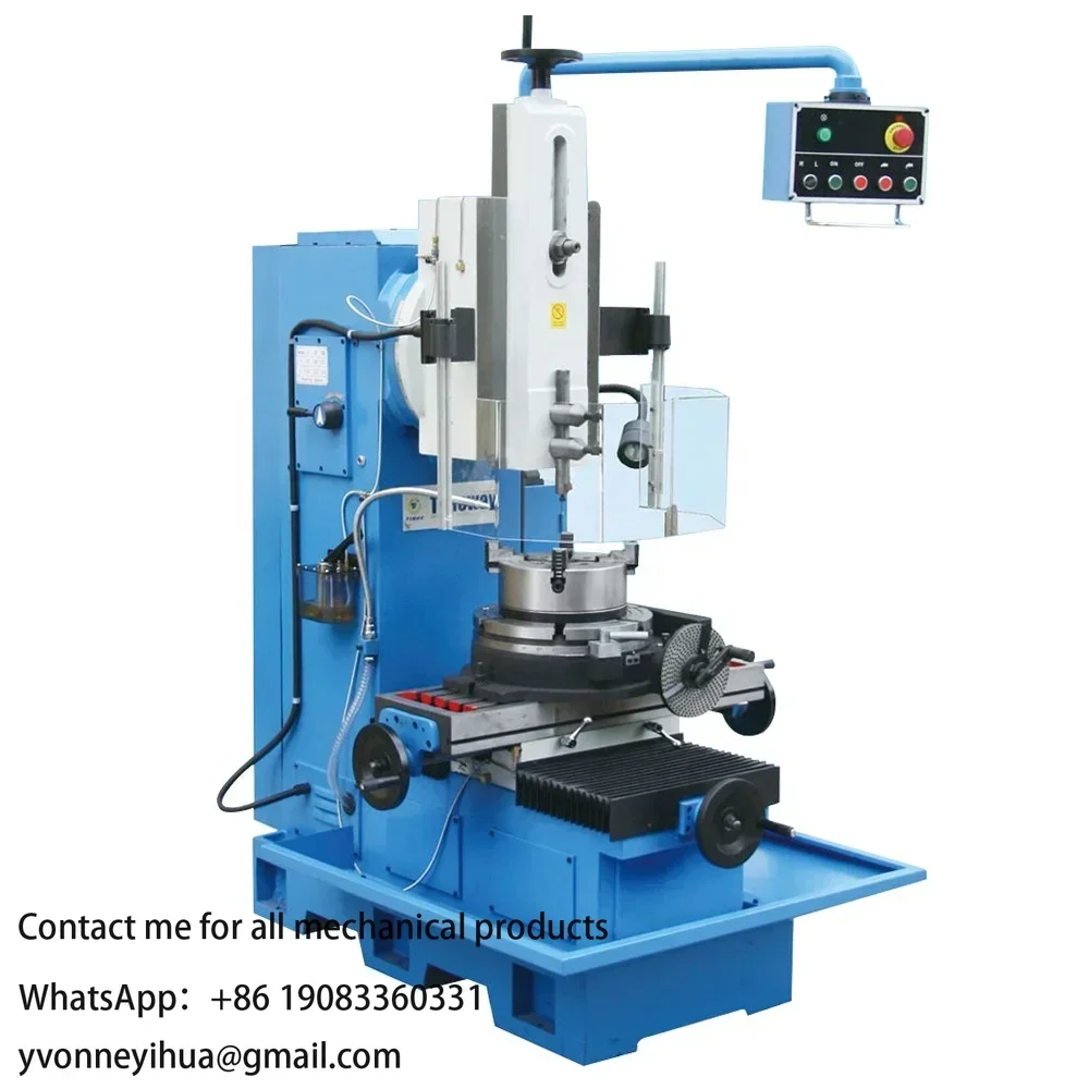 

TONGCHEN 5016 Auto Slotting Metal Vertical Slotting Machine