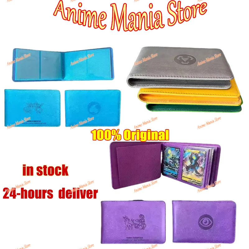 

Новинка на складе, аниме Ptcg Huiyao Energy Collection, карточная книга, подарочная коробка, мультяшный дом, супер атрибуты, можно хранить 64 наборы карт, подарки