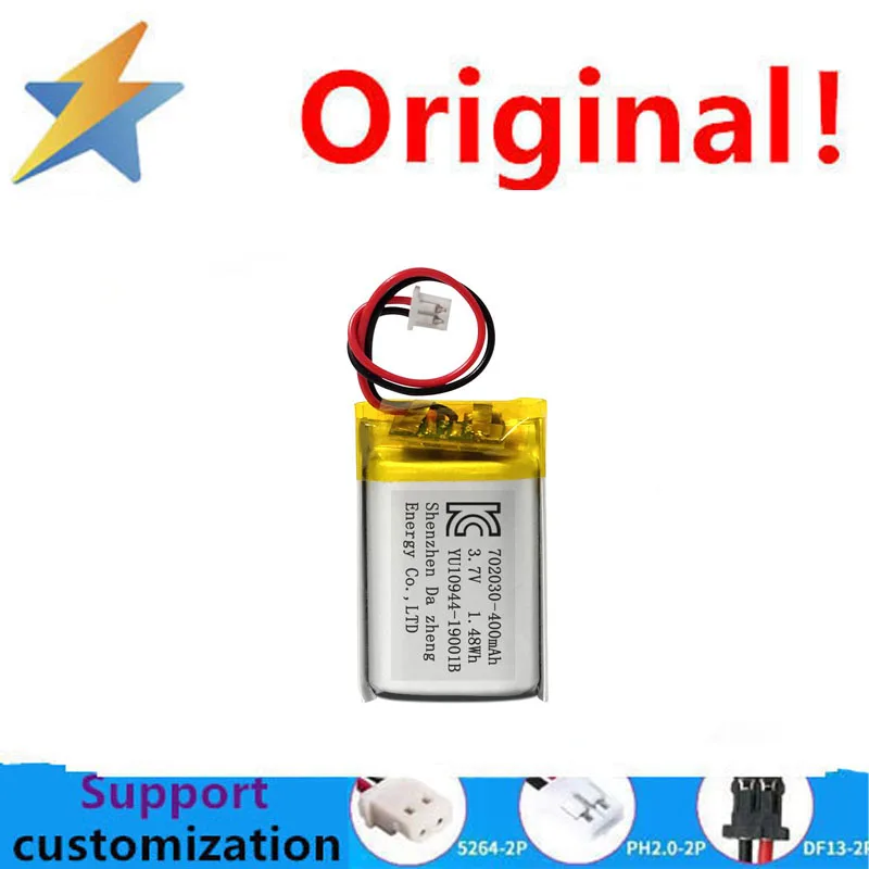 

Сертификация UL фабрики источника 102040 Полимерная литиевая батарея 800 мАч, батарея для косметического инструмента, батарея для измерения впрыска кислорода