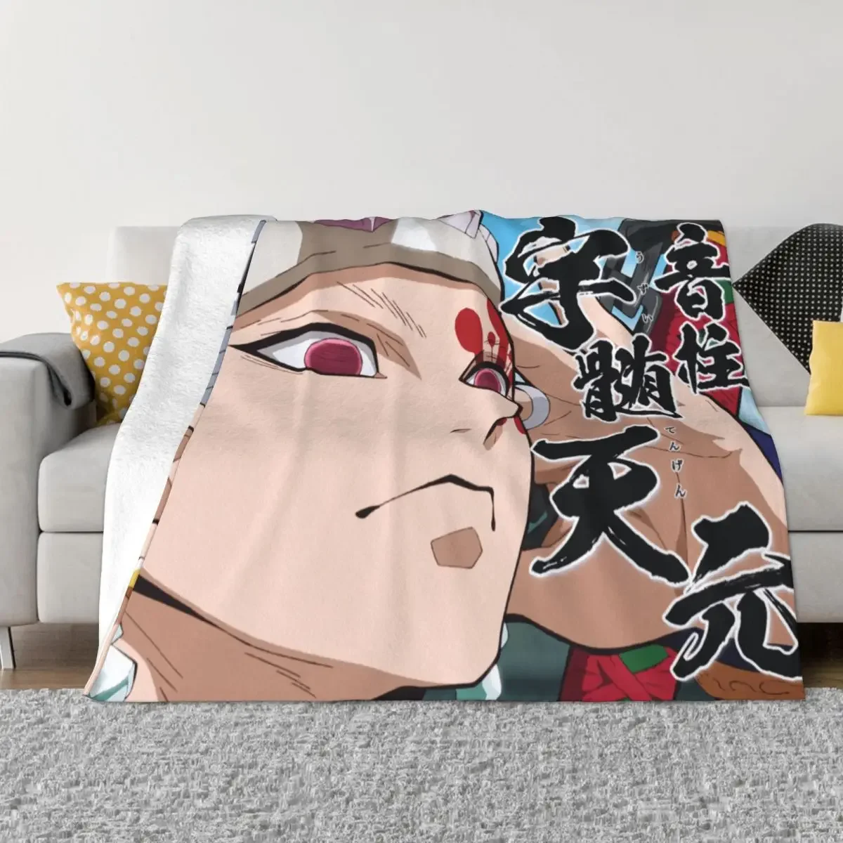

Demon Slayer Kimetsu No Yaiba Flannel Throw Blanket Uzui Tengen Japanese Anime Blankets for Bed Car Ultra-Soft Bedding Throws