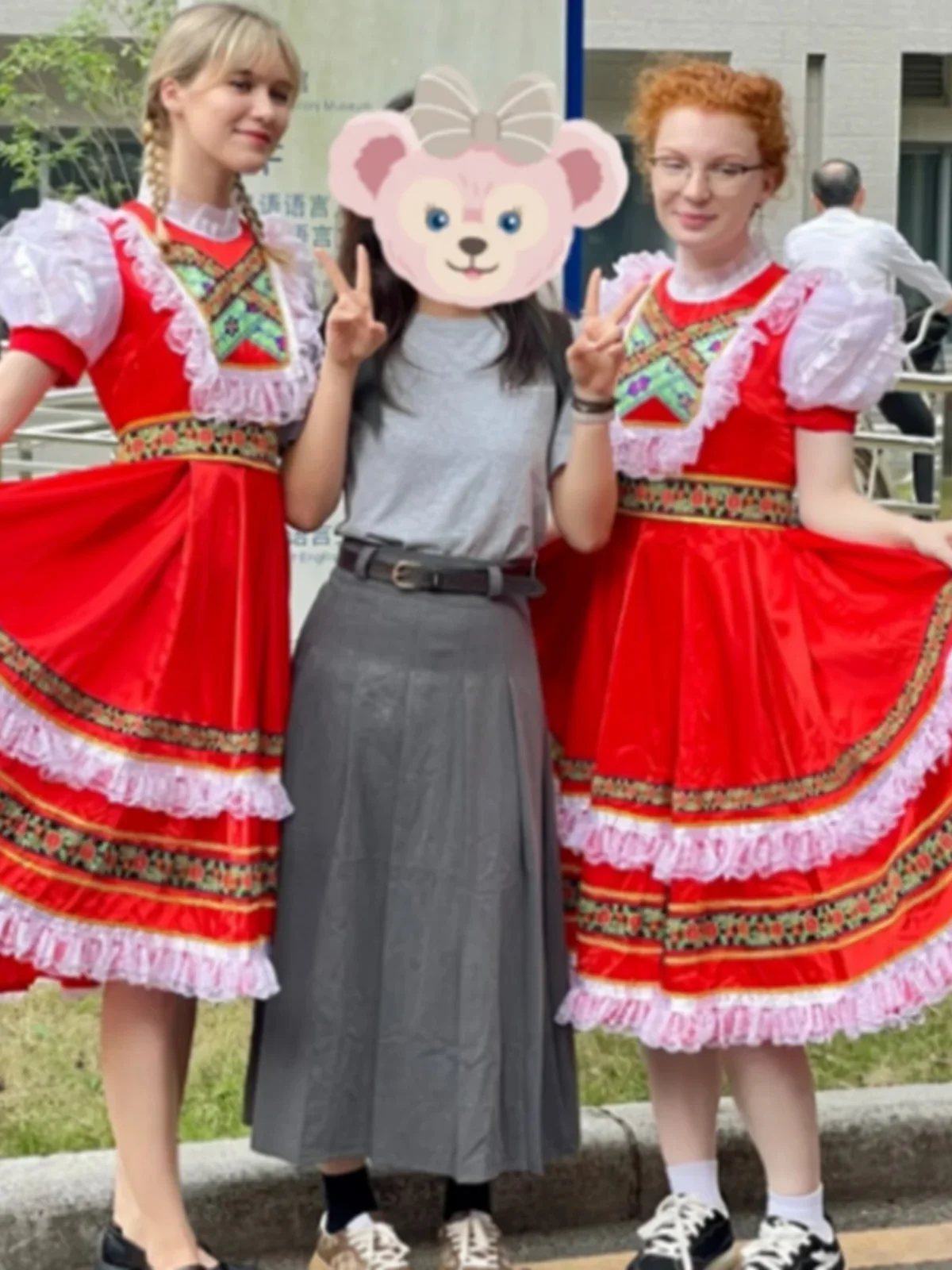 

Russian folk dance European court princess maid outfit stage atmosphere Nordic opening dance swing skirt 2-piece set