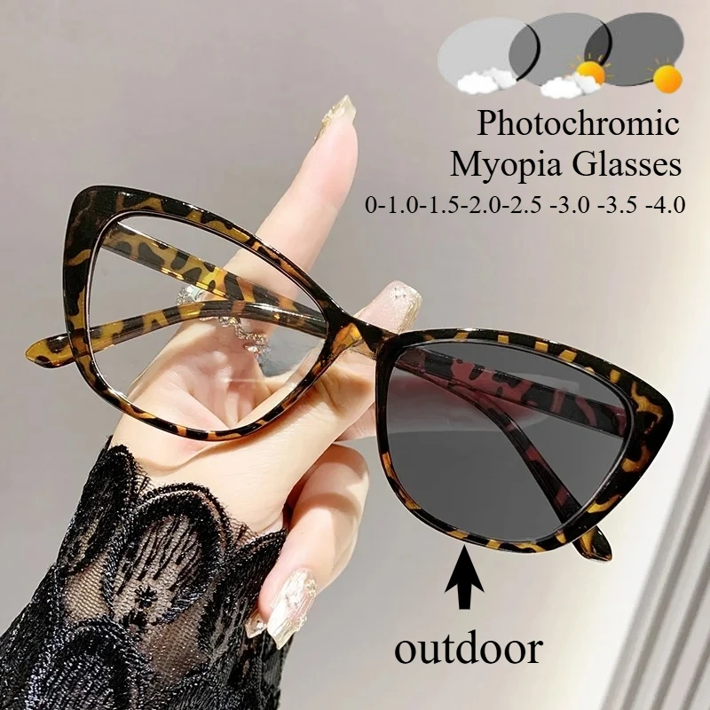 Neue Mode Brillen Dioptrien Cat Eye Myopie Photochrome Gläser für Frauen Männer Ultra-licht Farbwechsel Nahsicht Brillen