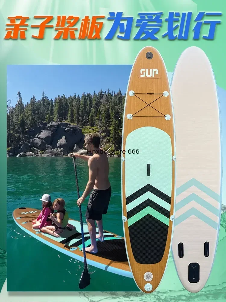 Water Stand Up Surfboard Upright Board Sup Boat Speed Skiing