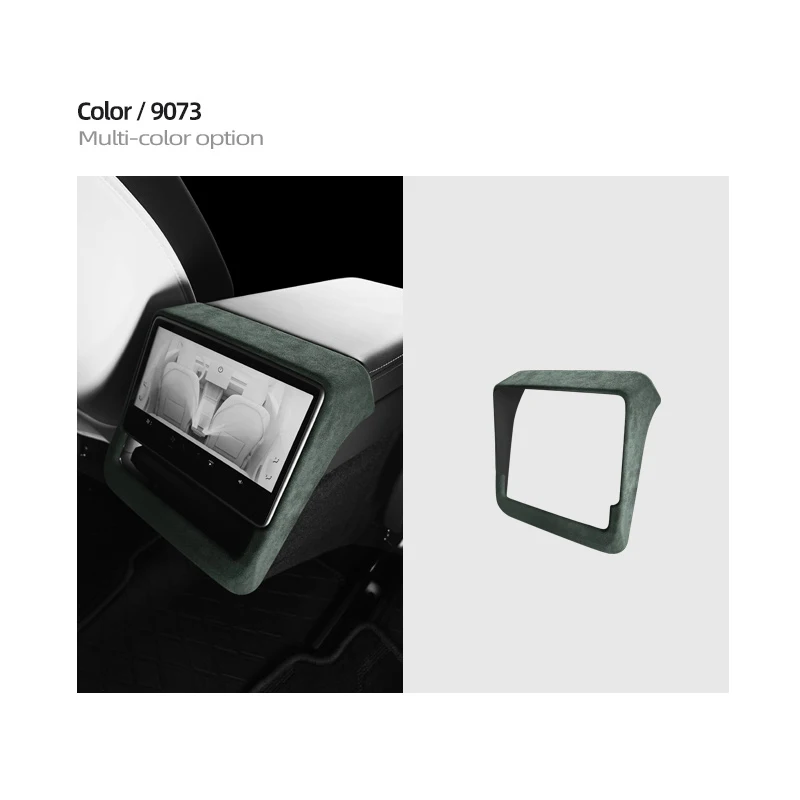 9073-Model Y 2025