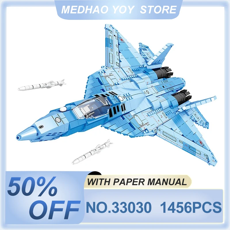 Reobrix 33030 MOC SU-57 Stealth Fighter Building Blocks Russian Air Force Aircraft Model Desktop Toys Birthday Gift For Kids