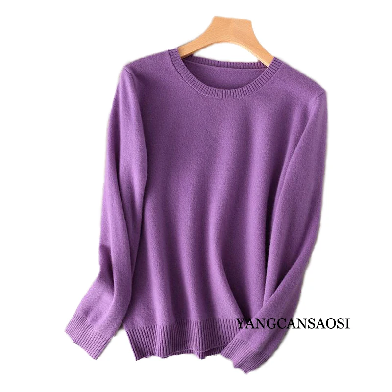 Women\'s Round Neck Cashmere Sweater Base Layer Underneath Sweater Sweater 2022 Women\'s Fashion Autumn and Winter New Style