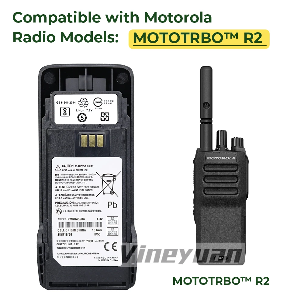 2300mAh PMNN4598A Replacement Lithium-ion Battery for Motorola R2 Portable Two-Way Radio Battery view 5