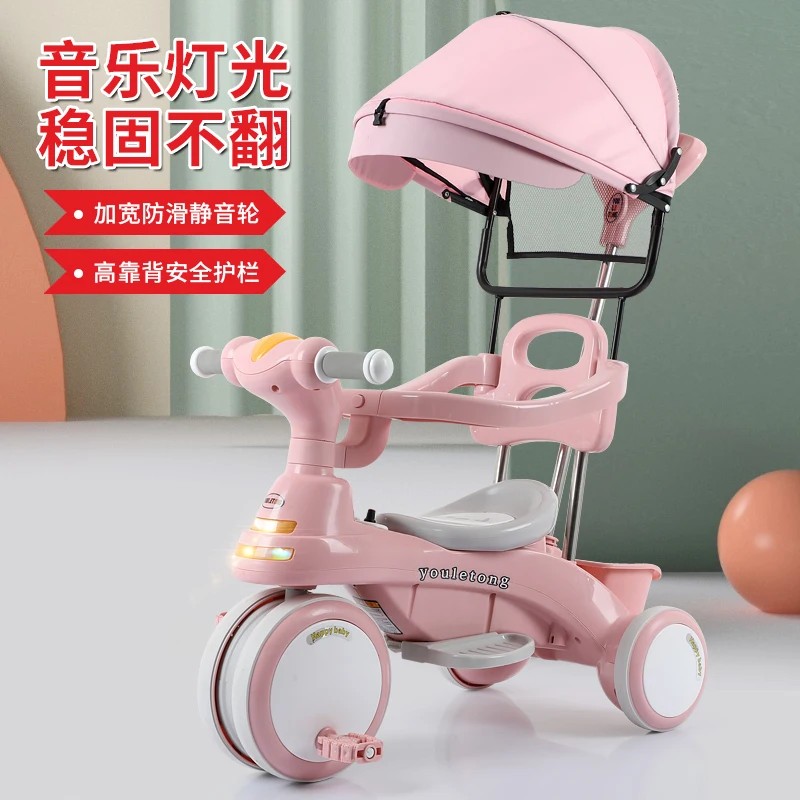 Children's Tricycle 1-6 Years Old 2 Bicycle Baby Stroller