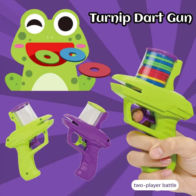 新型子供用フライングソーサーピストルおもちゃ安全EVA素材フォームディスクランチャーガンペア競技インタラクションピストルおもちゃ