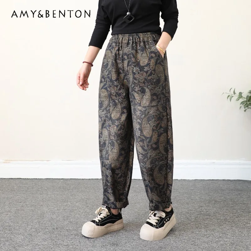 

Autumn Retro Ethnic Style Paisley Print Patchwork Jeans For Women's Loose Slimming Elastic Waist Nine-point Denim Harem Pants