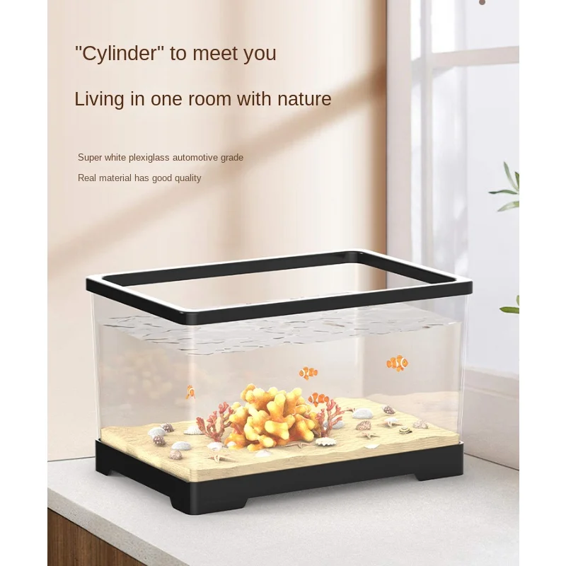 Fish Tank Living Room Landscape Home Super White Ecological Plastic Creative Filter Lazy Change Water