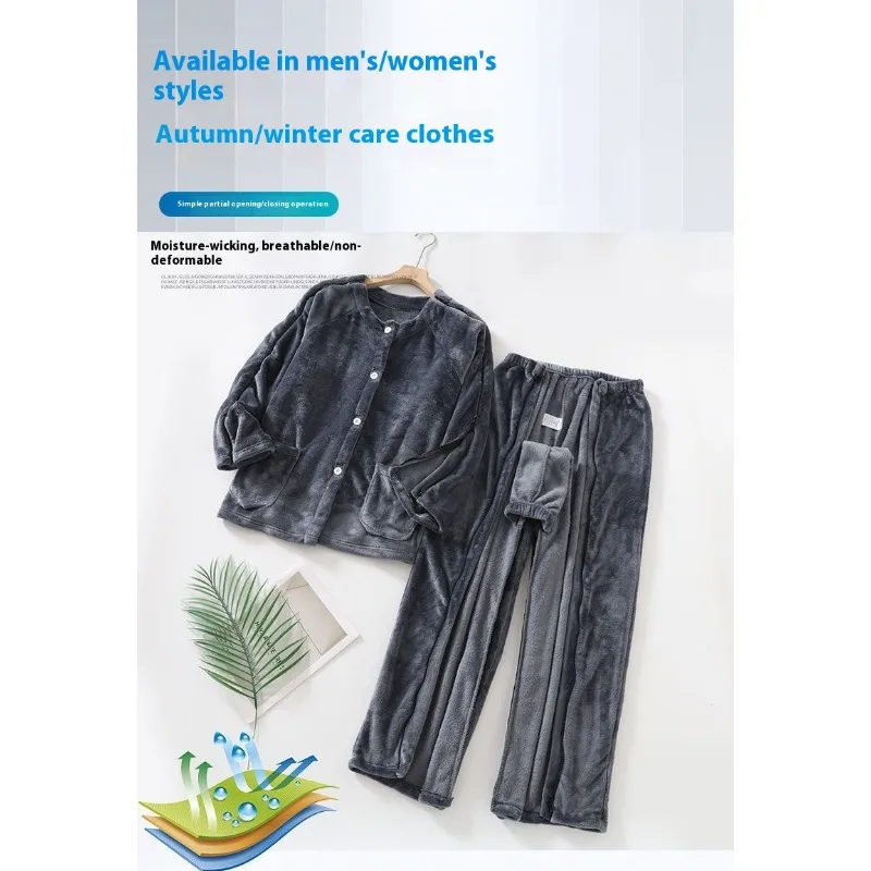 الرمز البريدي الدافئ الأمامي القطيفة استعادة الملابس المسنين طريح الفراش المرضى بعد الجراحة مريحة لينة السترة الكبار رعاية الزي #3