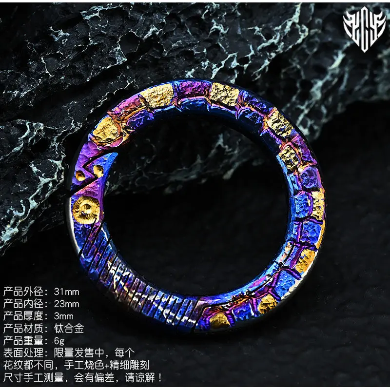 Hand-engraved titanium alloy keychain, car key, simple universal buckle, 360-degree rotating key chain, key ring.