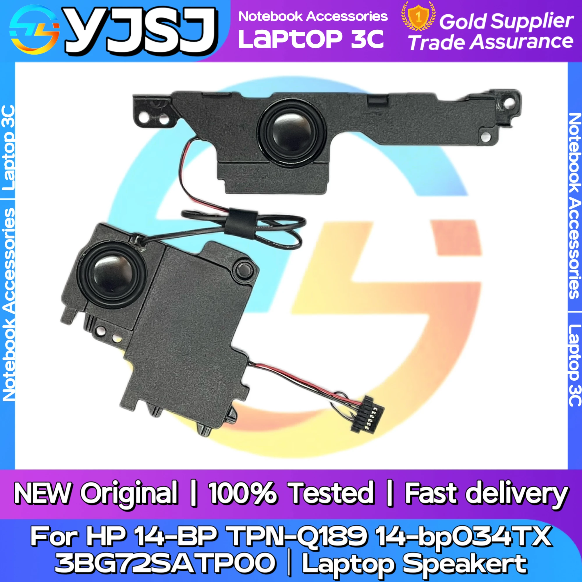 

Новый оригинальный динамик для ноутбука HP 14-BP TPN-Q189 14-bp034TX встроенный динамик 3BG72SATP00 левый и правый динамики