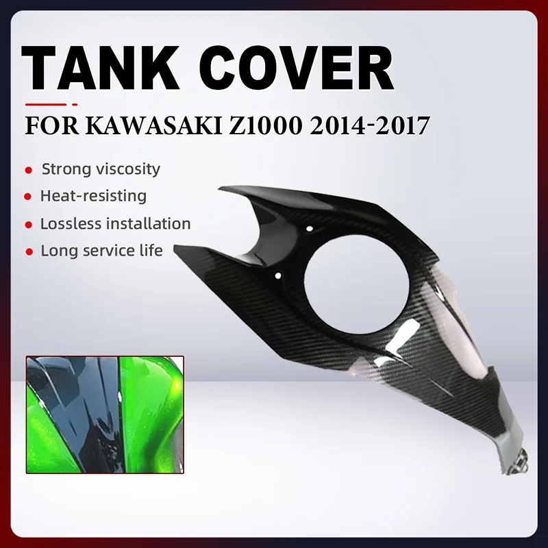 Motorcycle Carbon Fiber Upper Center Gas Tank Cover Panel Middle Parts For Kawasaki Z1000 Z 1000 2014 2015 2016 2017