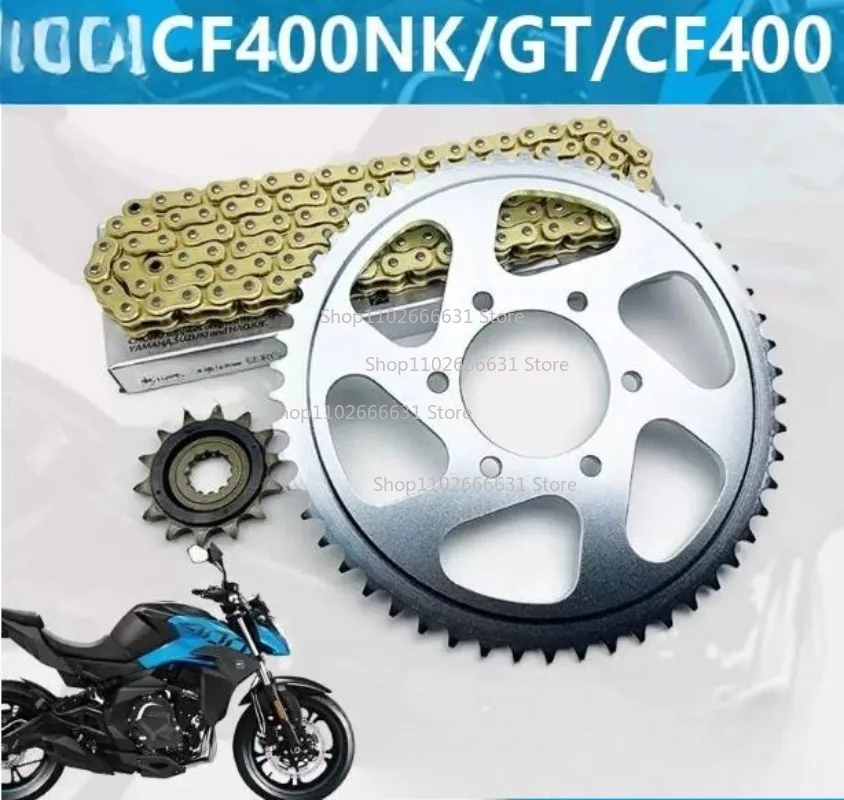 Motorcycle Large Sprocket + Small Sprocket + Chain 1 Set For Cfmoto CF400NK/GT/CF400