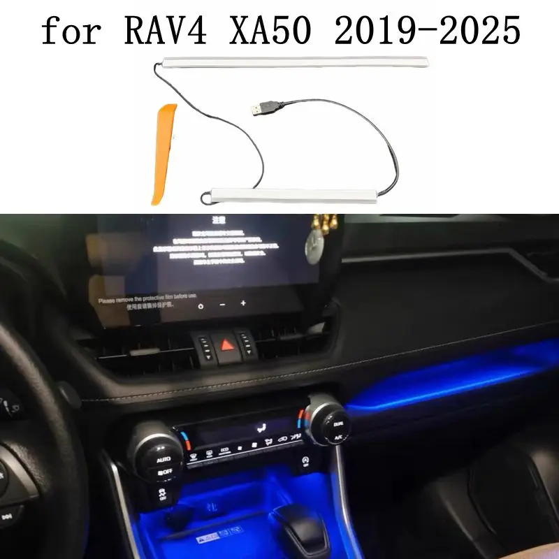 Suitable for Toyota RAV4 XA50 2019-2024 central control ambient lights, instrument panel decorative lights
