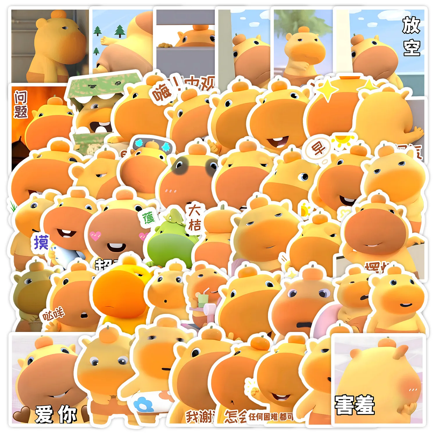 

10/50PCS Cute Capybara Funny Meme Graffiti Stickers Waterproof Decals Children's Toys Gifts for Water Cup Luggage Guitar Desk