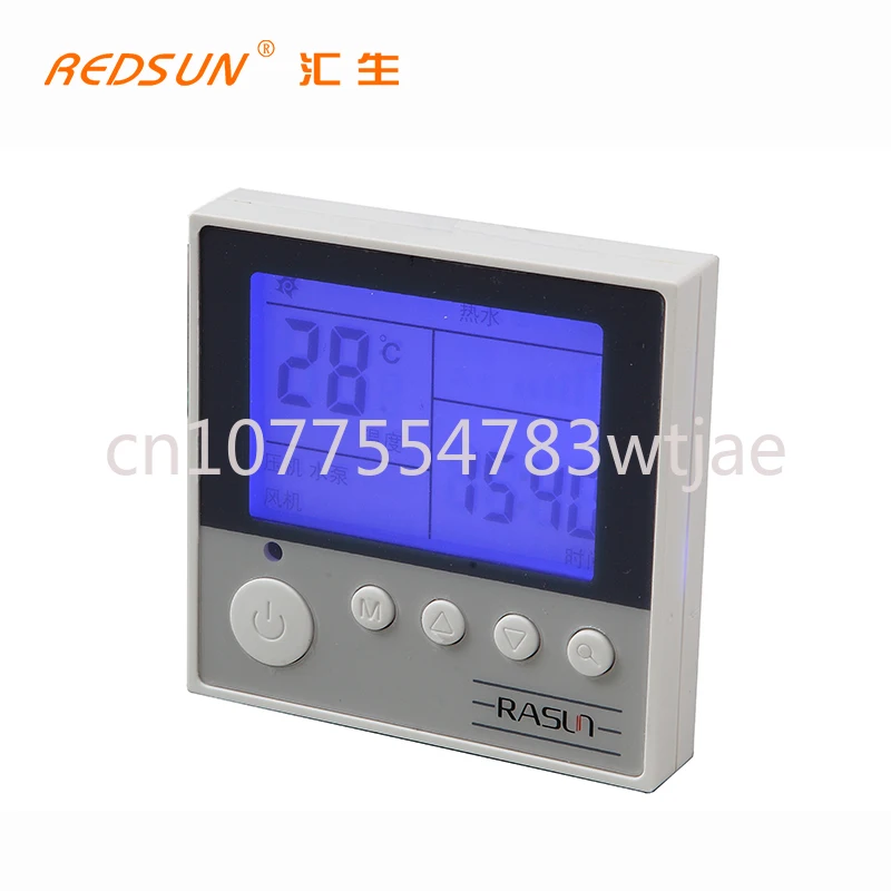 Air source water heater universal board, heat pump electronic expansion valve control board, modified universal controller