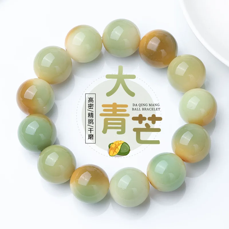 

Big Size round Beads Green Mango Color White Jade Bodhi Root Bracelet Wholesale Men and Women Hand Toy Pliable Temperament Cultu