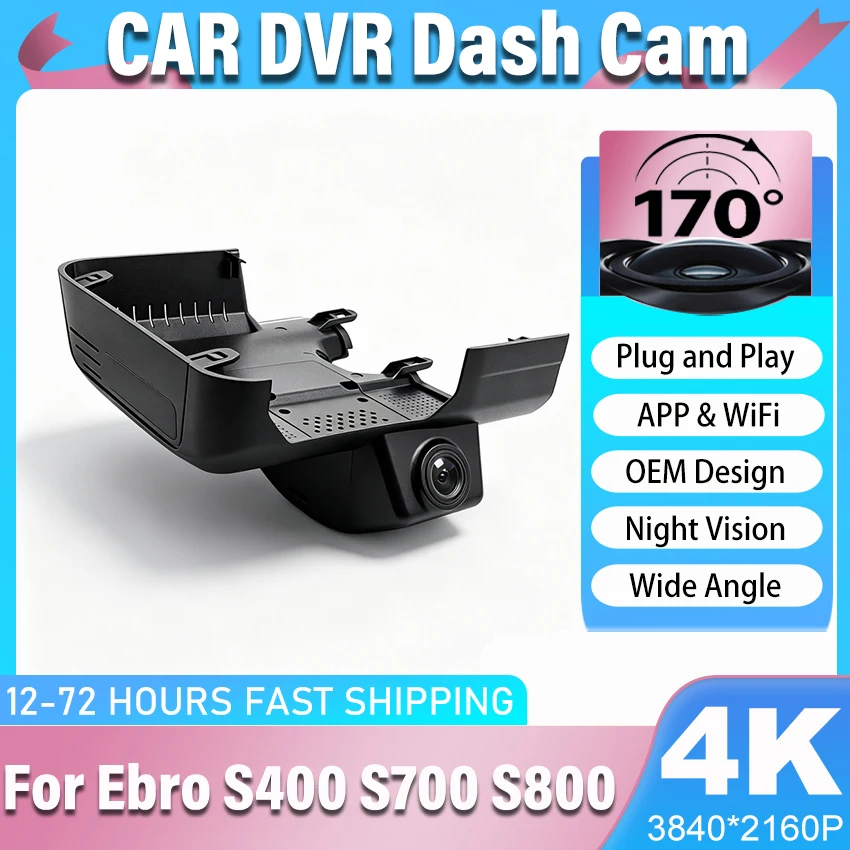 new-4k-2160p-hd-night-vision-car-dvr-dash-cam-for-ebro-s400-s700-s800-phev-2025-2026-support-app-wifi-dash-camera-dashcam