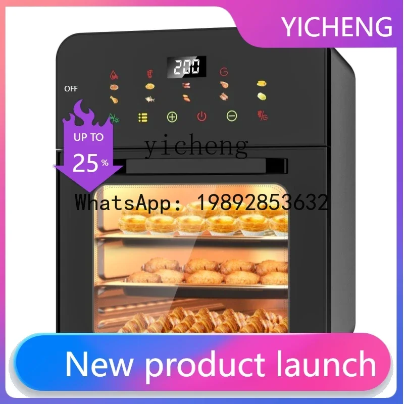 

new air electric fryer small household hot list large capacity oven