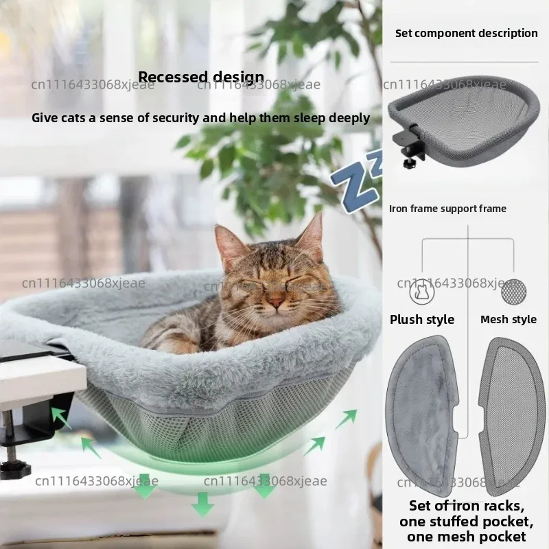 Multifunctional Cat Bed Desk Round Cat Nest Cat Hammock Foldable Computer Desk