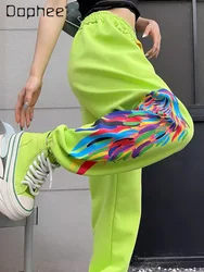 High Waist Casual Sports Pants Ankle Banded Pants All-Match Couple's Pants Harem Pant Graffiti Wings Sweatpants for Women