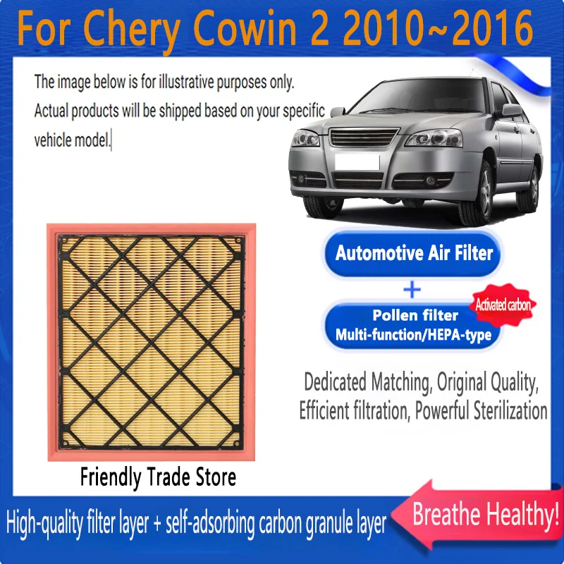 

Automotive Air Filter Car Engine Air Filter For Chery Cowin 2 2010~2016 15 1.5L Carbon Cabin Filter Kit Auto Spare Replacement