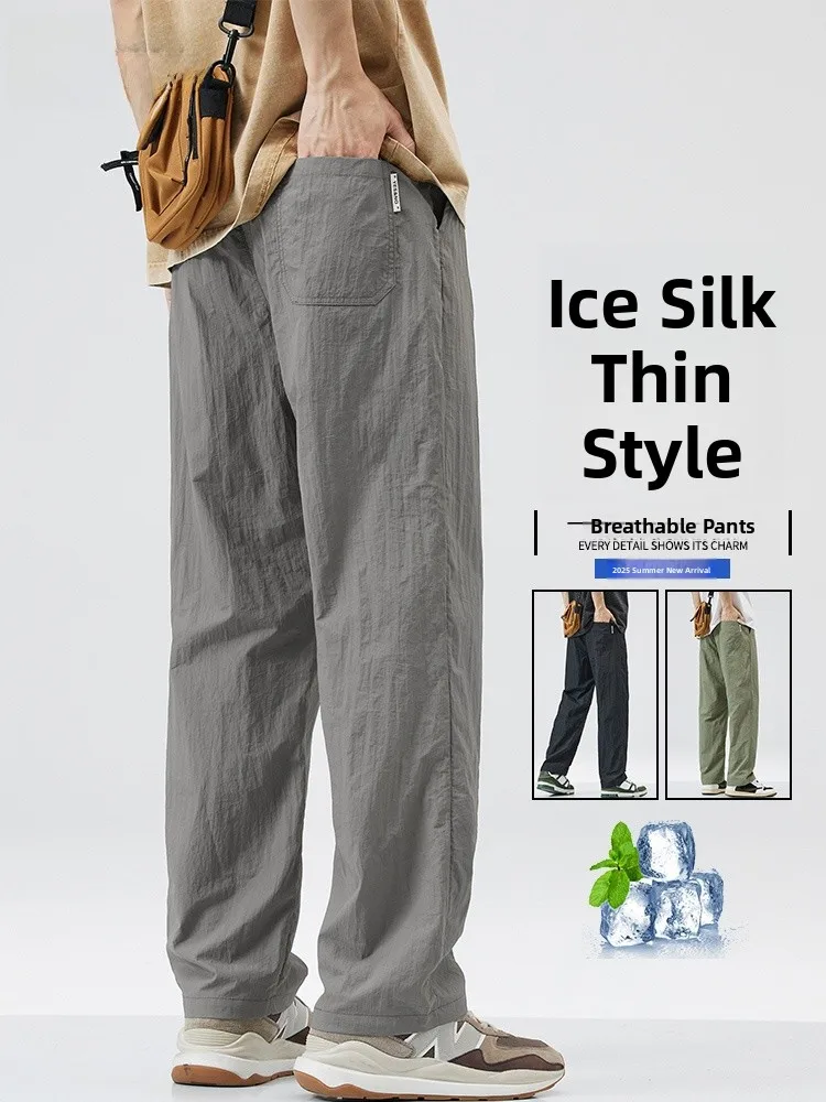 

Ice Silk Straight Leg Casual Pants for Men Breathable Qui Dry Thin Summer Spring Autumn Versatile Comfortable Leisure Trousers