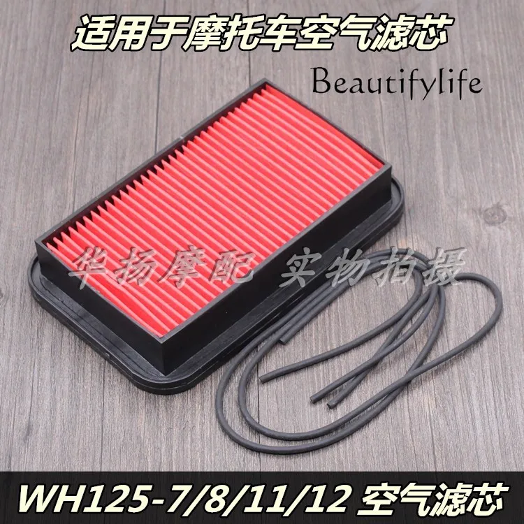 

For WH125-7-11-12 Motorcycle Air Filter