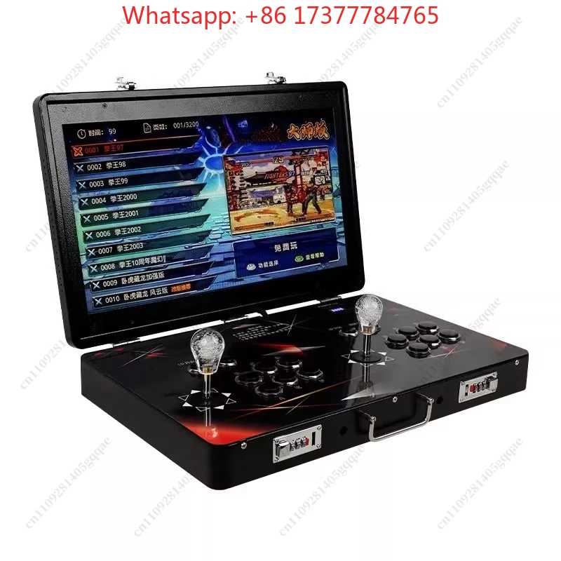 2026 21-inch Double Joystick Portable Game Console, Clamshell Home Nostalgia Integrated Arcade Machine