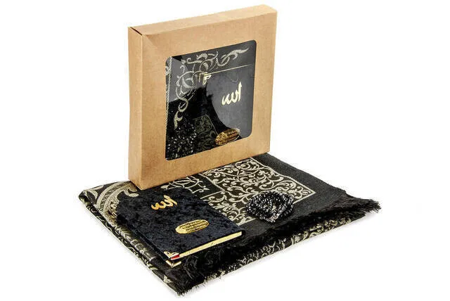 IQRAH Special Islamic Worship Gift Set for Father\'s Day 54