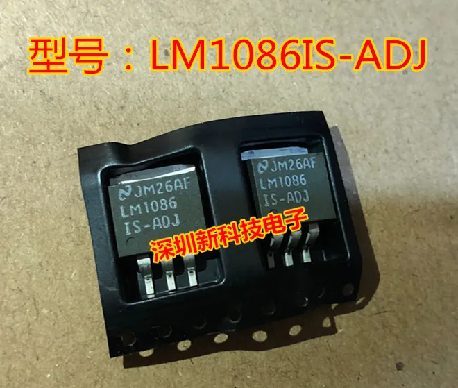 

LM1086IS-ADJ LM1086 ТО-263