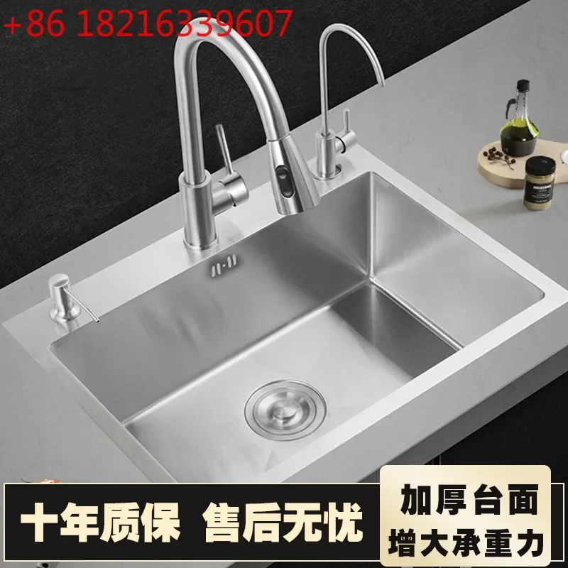 3Mm thickened 304 stainless steel vegetable basin multi-functional silver sink thickened large single slot