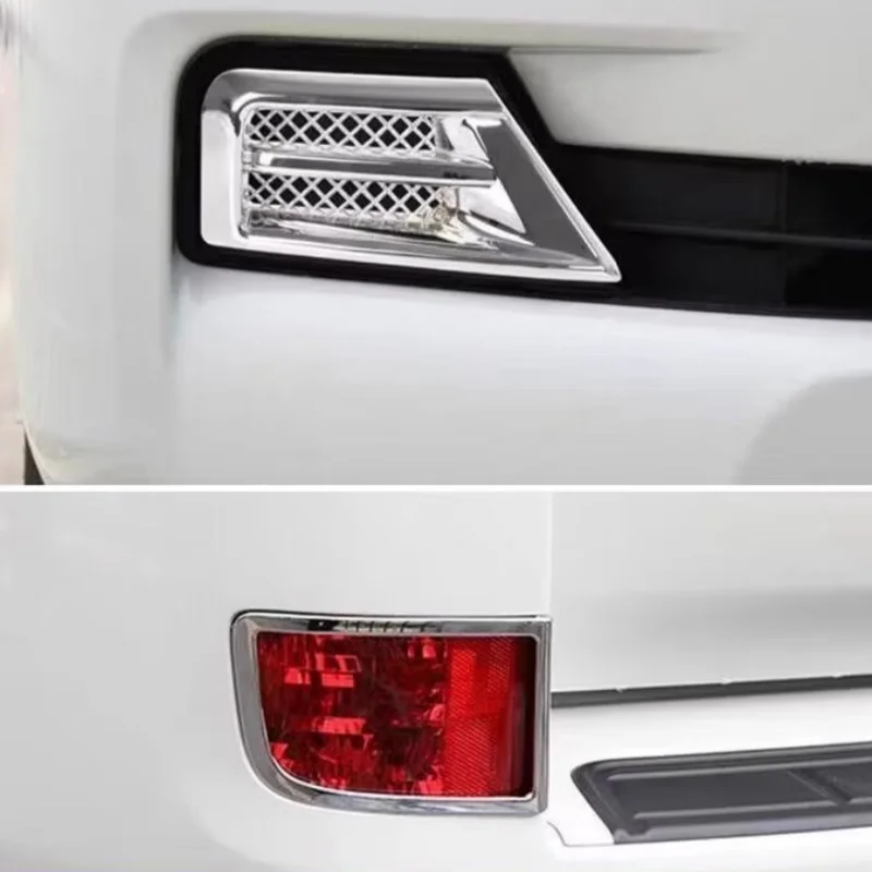 2PCS ABS Chrome Rear Tail Fog Lamp Cover Styling Trims For Toyota Land Cruiser 200 FJ200 LC200 2016-2019 Accessories