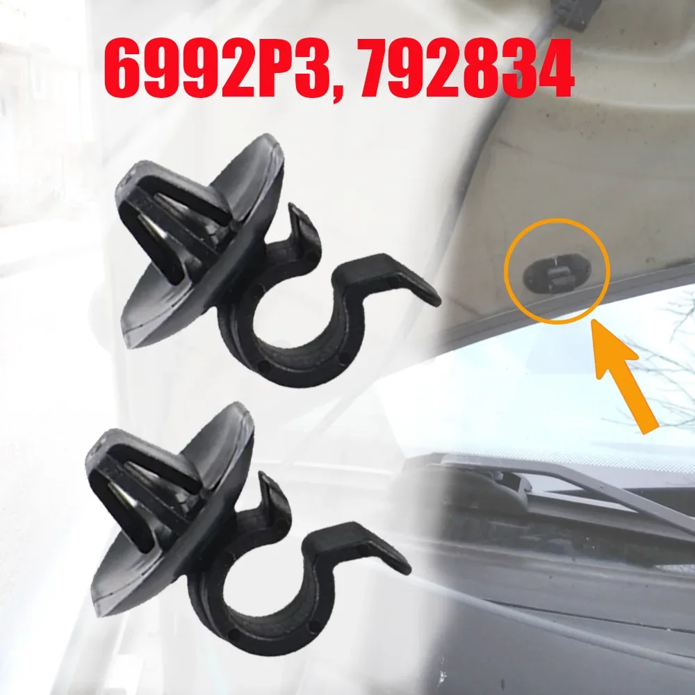 2PCS 792834 For Citroen C4 2004 2005 2006 2007 - 2010 New Hood Bonnet Rod Support Prop Clip Stay Clamp Holder Fastener Retainer