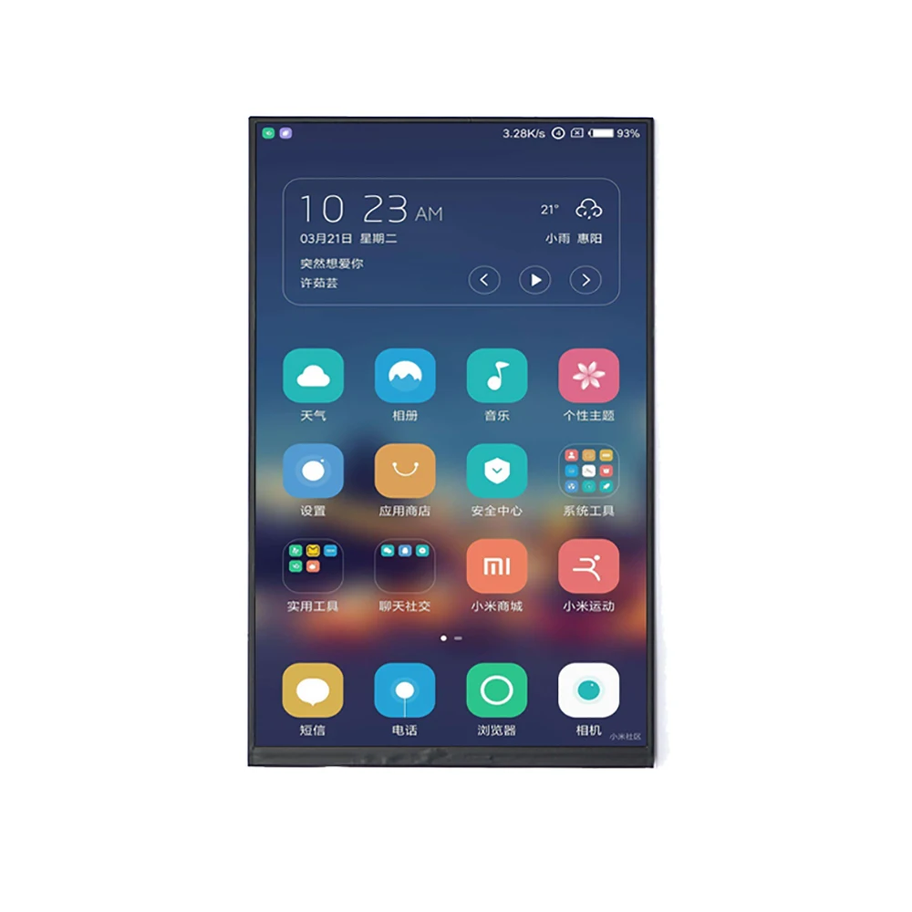 2025 Oem Odm 7 Inch…