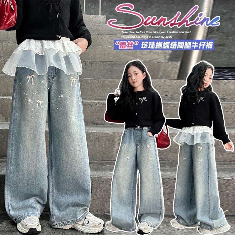 

Spring Summer Girls High Waist Straight Leg Jeans Korean Style Lace Decoration Wide Leg Pants With Bow Embroidery Ages 4-14Y
