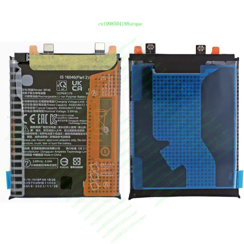 

BP46 4500mAh New Original Battery For Mi 12 12X 12S MI12 Mobile PhoneClippers