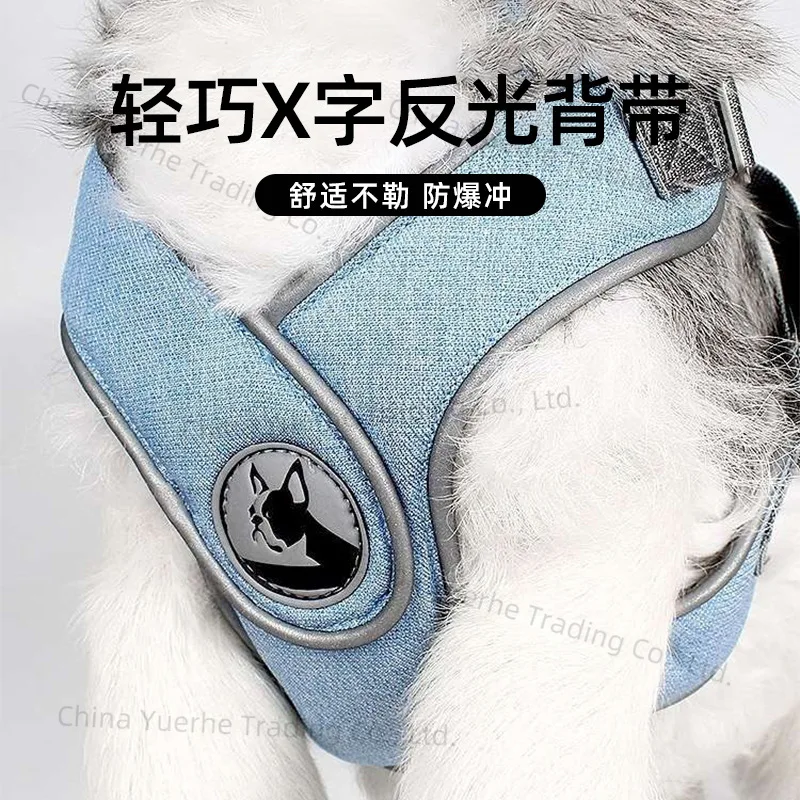 

Dog Traction Rope Chest and Back Collar Rope X-Type Strap Retractable Vest