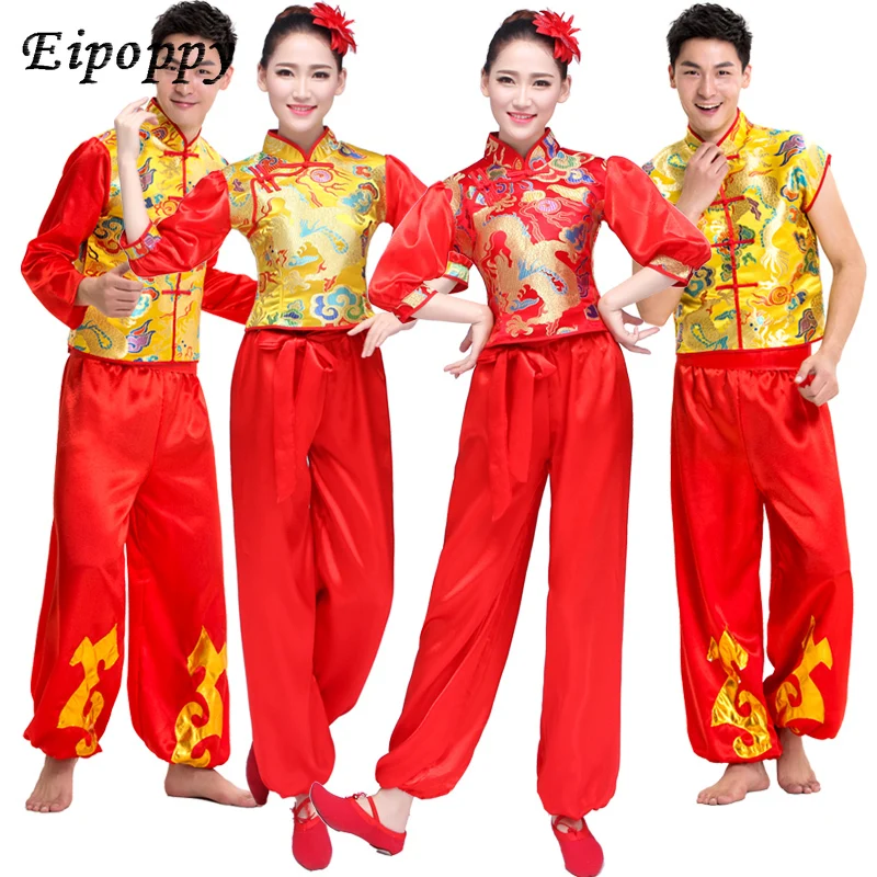 ازياء الرقص للرجال والنساء ، ملابس Yangko العرقية ، عارضات ذكور وإناث ، رقص التنين والأسد ، أداء الطبل ، جديد