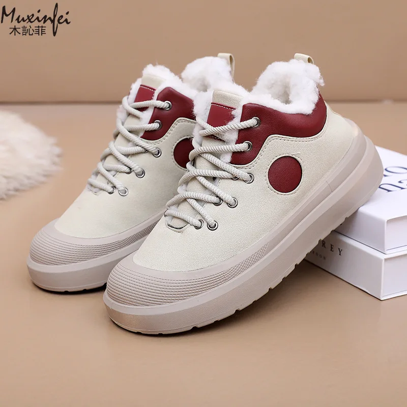 

Winter New Style with Thick Velvet Cold Resistant and Warm Men's Cotton Shoes Thick Sole Versatile Snow Boots Outdoor Anti Slip